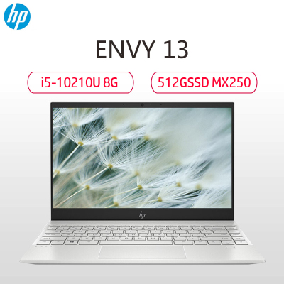 惠普(HP) ENVY 13-aq1013TX 笔记本电脑