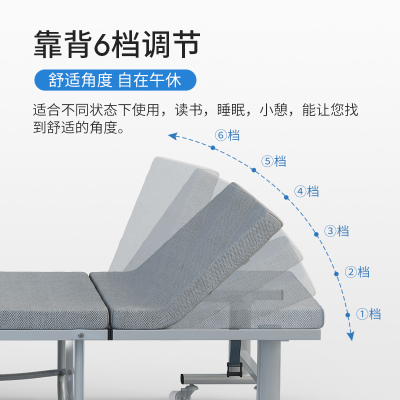 办公室午休折叠床简易小床医院陪护单人成人家用睡觉午睡神器床