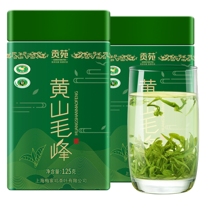 贡苑 茶叶绿茶 明前黄山毛峰 安徽黄山原产地毛尖春茶250克 （125g*2罐）