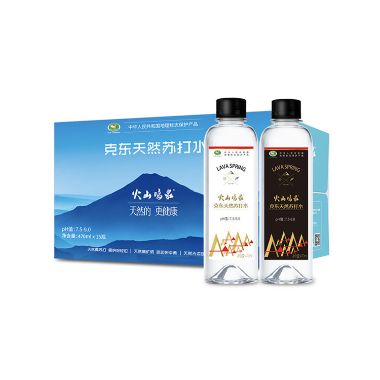 火山鸣泉清爽苏打水