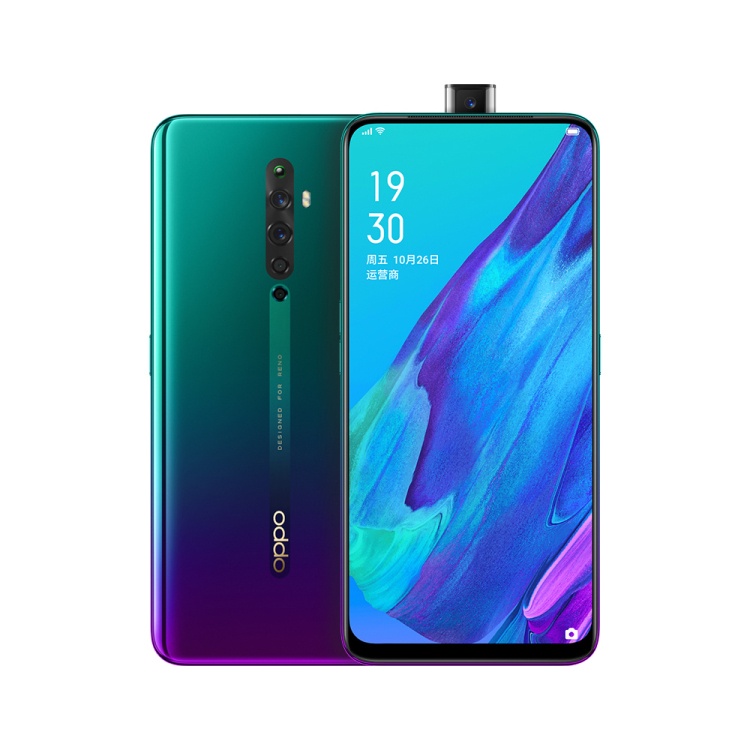 OPPO Reno2Z 8G+128G 极夜星光 4800万变焦四摄 视频防抖 6.5英寸阳光护眼全面屏拍照智能手机