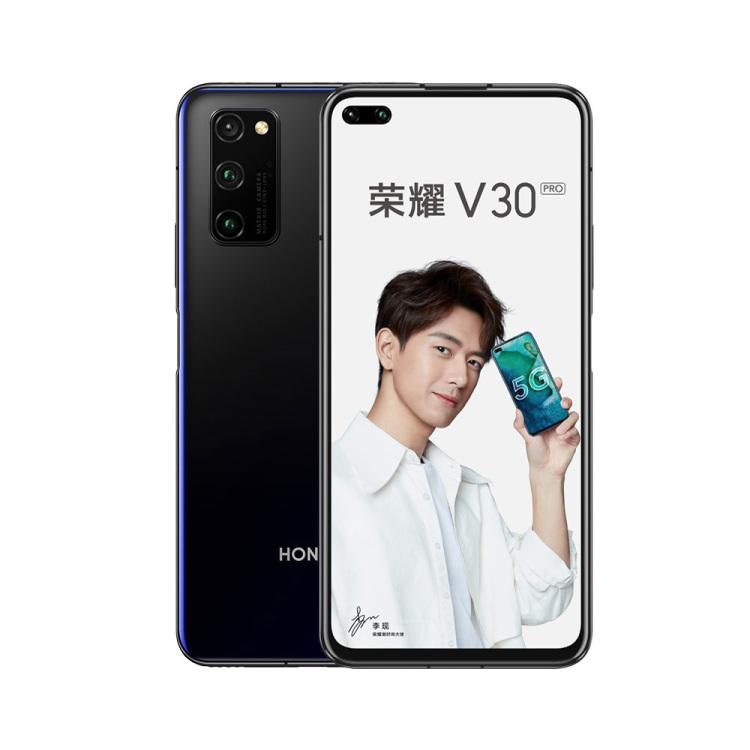 荣耀V30 PRO 8GB+256GB OXF-AN10 幻夜星河 全网通版智能手机