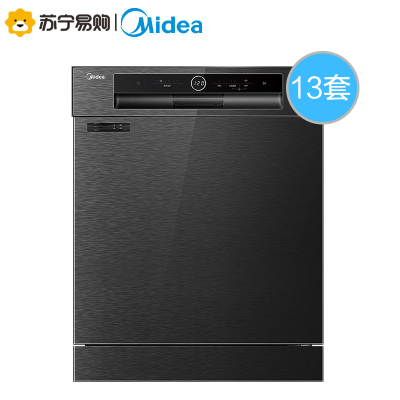 美的(Midea)洗碗机P30