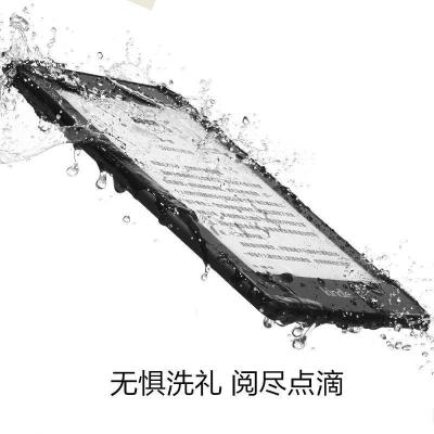 Kindle Paperwhite 电子书阅读器 8GB