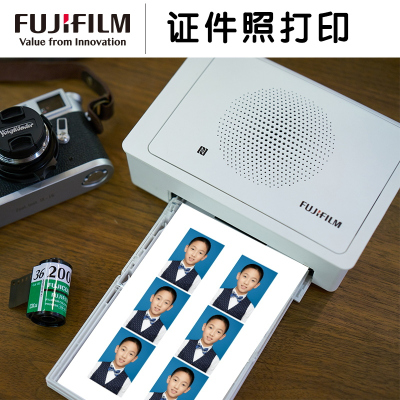 富士（FUJIFILM）Princiao Smart 小俏印 拍立得手机照片无线打印