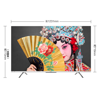 海信(Hisense)电视 65E4F 65英寸4K HDR 超薄全面屏 AI声控免遥控 AI音画 液晶平板智能电视机