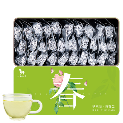 八马茶叶 2019新茶 安溪铁观音清香特级乌龙茶兰花香210克