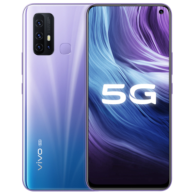 vivo Z6 6+128G 星际银 全网通5G版