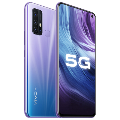 vivo Z6 6+128G 星际银 全网通5G版