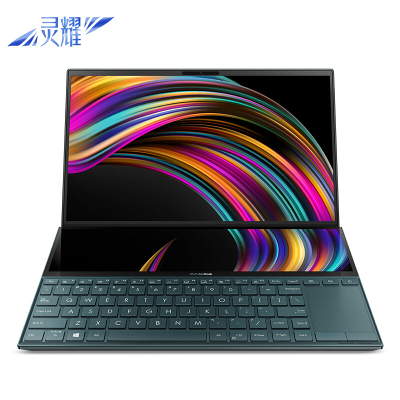 华硕ASUS U4100UN8250 14.0英寸灵耀窄边框轻薄笔记本八代i5-8250U/8G/256G/2G独显 银