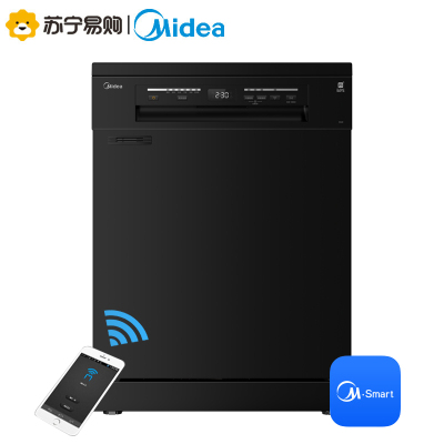 美的(Midea)洗碗机RX20