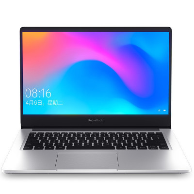 RedmiBook 14 十代I7 8G 512G MX250 2G月光银（24822）