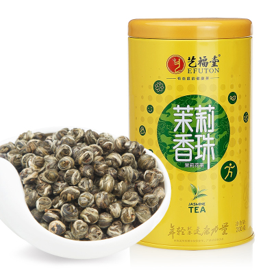 艺福堂茉莉香珠 200g/罐