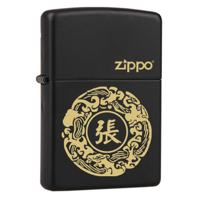 芝宝（ZIPPO）打火机正版原装中华百家姓定制刻字新款正品男士个性礼品