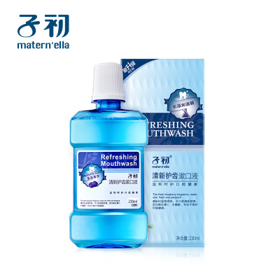 子初清新护齿漱口液230ml