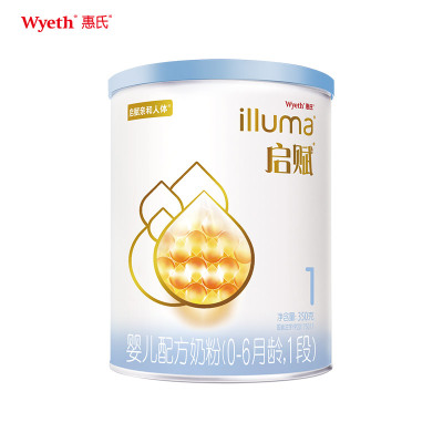 惠氏illuma启赋婴儿配方奶粉(0-6月龄,1段)350g