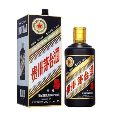 53%vol 500ml 贵州茅台酒（己亥猪年）