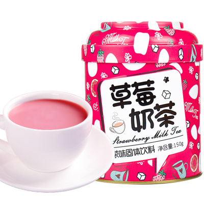 序木堂  草莓奶茶