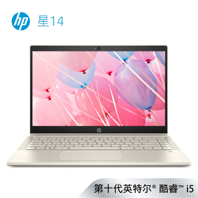 惠普(HP) Pavilion 14-ce3030TX笔记本电脑