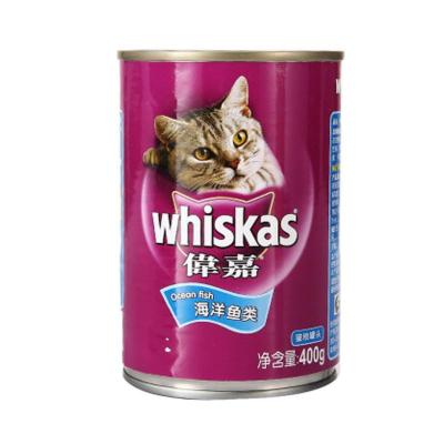 伟嘉猫罐头400g*6海洋鱼味12罐营养零食妙鲜包美短英短 海洋鱼400g*5罐 6个月以上_93_889