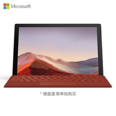 Surface Pro7 VDH-00007 i3/4/128