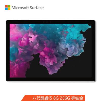 Surface Pro 6 KJT-00026 I5 8G 256G