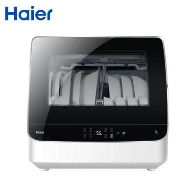 海尔(Haier) HTAW50STGB 小贝6-7套洗碗机嵌入式家用全自动 高温煮洗消毒除菌 小型迷你双重高效烘干