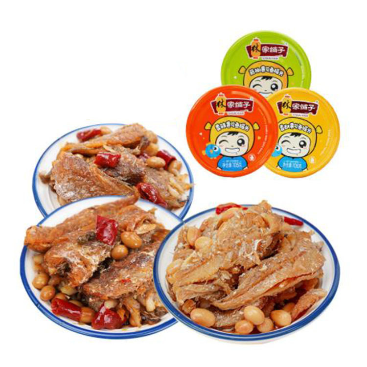 林家铺子 黄花鱼罐头