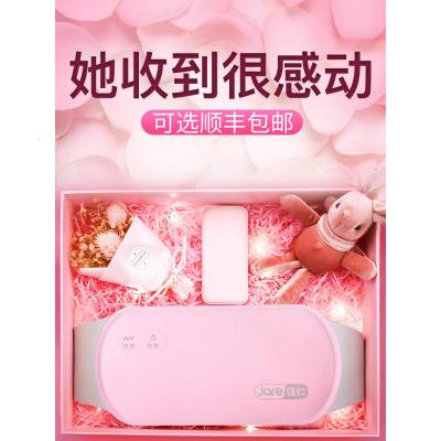 米魁生日女生送女友朋友女生闺蜜抖音同款特别实用网红创意礼品_486_463