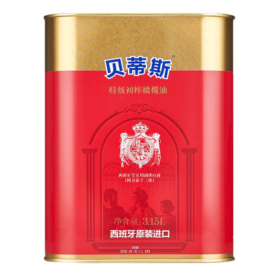 betis贝蒂斯特级初榨橄榄油3.15L 西班牙原装进口食用油