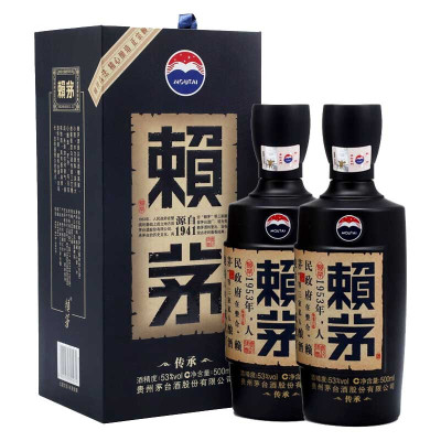 贵州 茅台 赖茅 传承蓝 酱香型 白酒 53度 500ml/盒×2 盒装