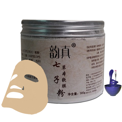 七子草本软膜粉