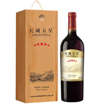 【长城旗舰店】中粮长城（GreatWall）五星赤霞珠干红葡萄酒750ml 木质礼盒 送礼