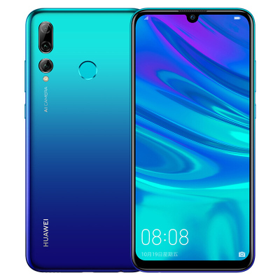 华为(HUAWEI) 畅享9S全网通2400万超广角三摄珍珠屏4GB+128GB 极光蓝 移动联通电信4G手机 双卡双待