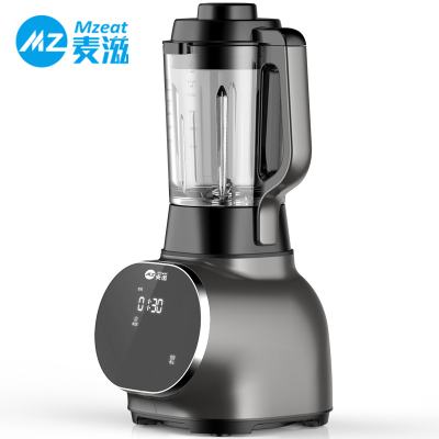 德国麦滋（mzeat） 变频破壁机 匠心新品 9月20日正式预售 星空灰