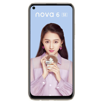 华为/HUAWEI nova6 SE 8GB+128GB 樱雪晴空 麒麟810芯片 4800万AI四摄 移动联通电信4G