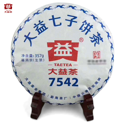 大益茶 2018年7542-1801批 普洱茶生茶357g 云南七子饼茶 勐海茶厂