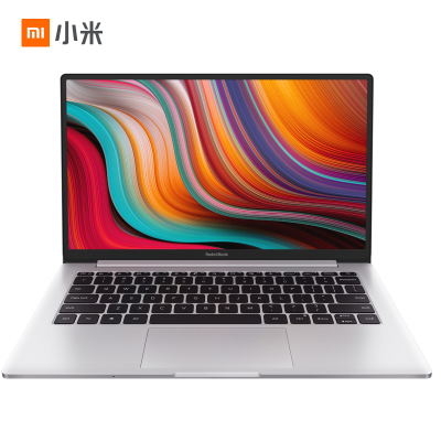 RedmiBook 13 十代I7 8G 512G MX250 2G月光银（26840）