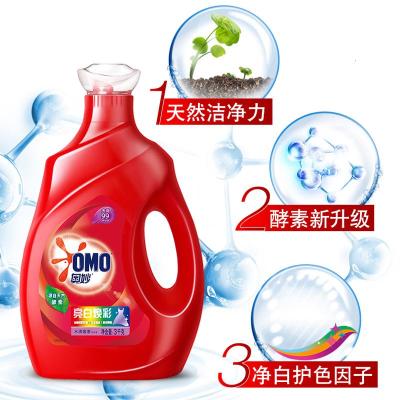 奥妙（OMO）天然酵素洗衣液机洗手洗正品3kg多香型