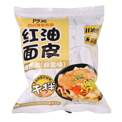 四川成都阿宽红油面皮铺盖面麻辣麻酱味面皮拌面凉皮袋装速食整箱(0b8)_0