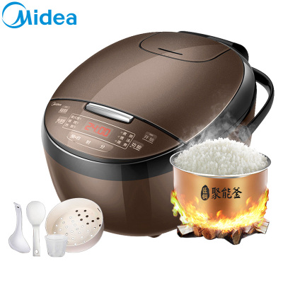 美的(Midea) 电饭煲 MB-FB40Simple111 匠铜聚能釜 多功能 4升/4L