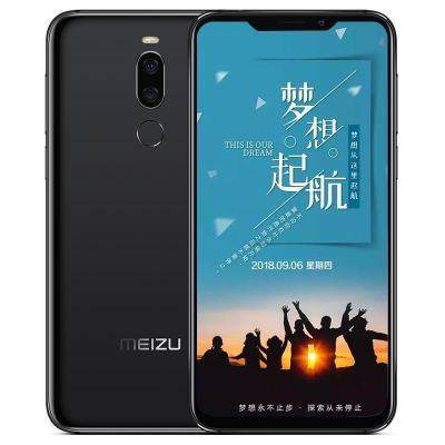 魅族(MEIZU) 魅族X8 全面屏游戏手机 全网通版 4GB+64GB 亮黑色 移动联通电信4G手机 双卡双待魅族手机