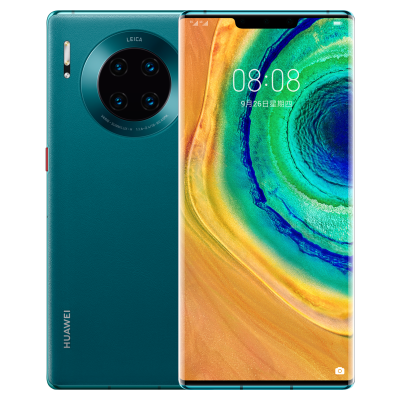 HUAWEI Mate30Pro（5G）(LIO-AN00)8GB+256GB青山黛全网通版手机