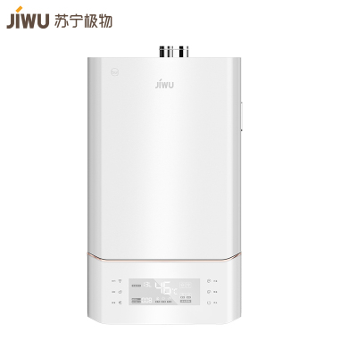 苏宁极物燃气热水器JSQ25-13W1（12T）