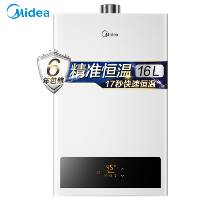 美的（Midea）燃气热水器JSQ30-HWF