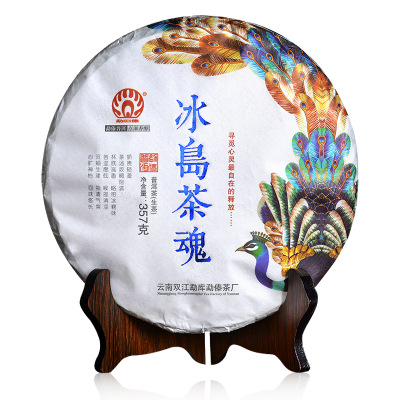 勐傣茶厂 2018年冰岛茶魂古树纯料普洱茶生茶 云南七子饼茶叶357g