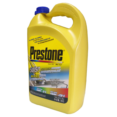 百适通（Prestone）AF2100CN 长效防冻冷却液 -37℃ 4kg