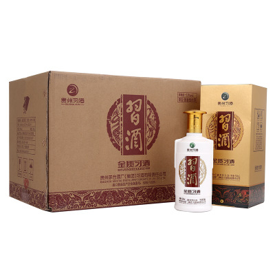 53度习酒金质500ml*6瓶酱香型礼盒装整箱白酒