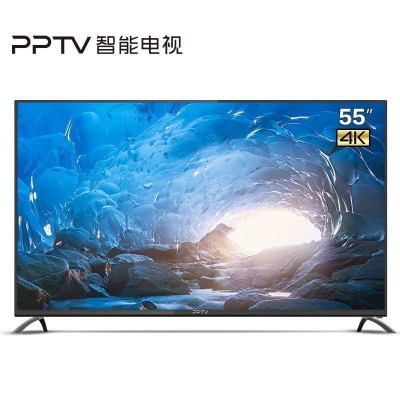 PPTV智能电视55C4