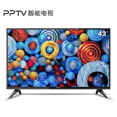 PPTV智能电视5A 43英寸（43VF4A）